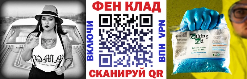 Амфетамин Premium  купить   Топки 