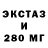 КЕТАМИН VHQ Rafael Madera