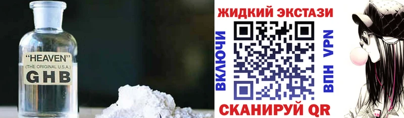 Бутират оксана  OMG как войти  Топки 