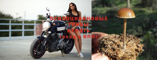 mix Остров