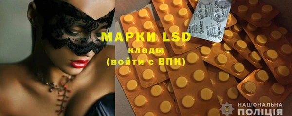 меф VHQ Алзамай