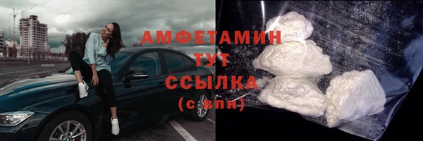 PSILOCYBIN Абдулино
