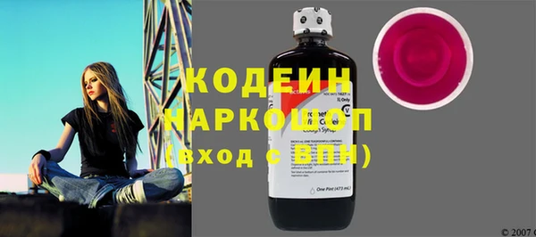 экстази Алексин