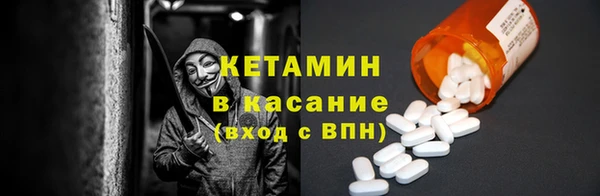 скорость Абинск