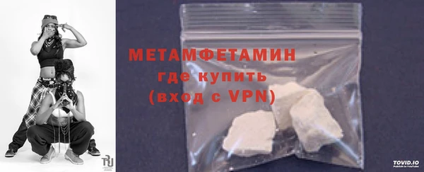 меф VHQ Алзамай