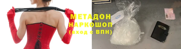 меф VHQ Алзамай
