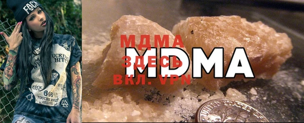 меф VHQ Алзамай