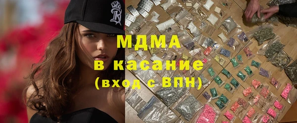 герыч Алексеевка
