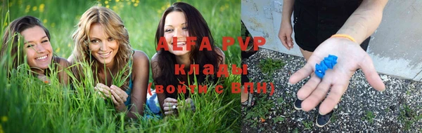 герыч Алексеевка