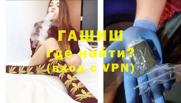 меф VHQ Алзамай