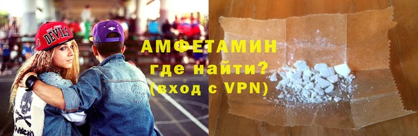 ГАЛЛЮЦИНОГЕННЫЕ ГРИБЫ Осташков