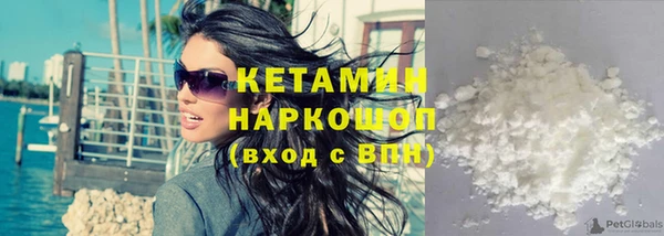 меф VHQ Алзамай