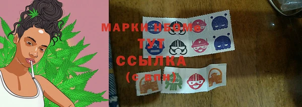 меф VHQ Алзамай