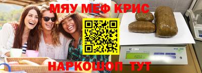 jwh Волжск