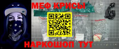 jwh Волжск