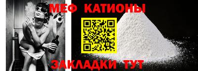 jwh Волжск