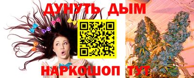 прущая мука Моздок