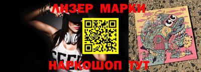 jwh Волжск