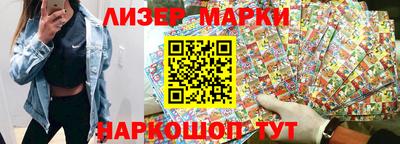 мяу мяу мука Волжский