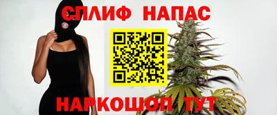 мяу мяу мука Волжский