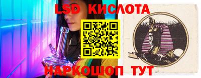 мяу мяу мука Волжский