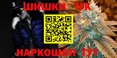 мяу мяу мука Волжский