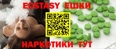 jwh Волжск
