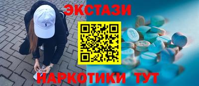 мяу мяу мука Волжский