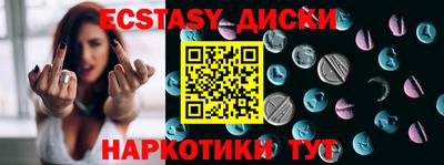 jwh Волжск