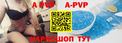 jwh Волжск
