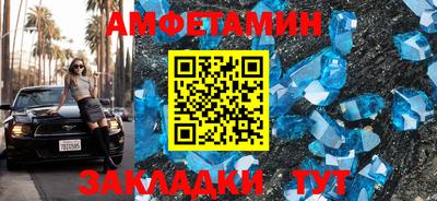 ECSTASY Можайск