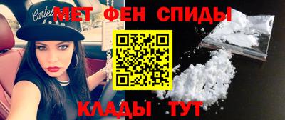 jwh Волжск