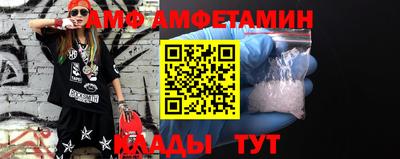jwh Волжск