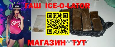 jwh Волжск