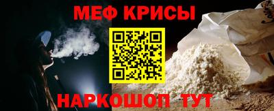 jwh Волжск