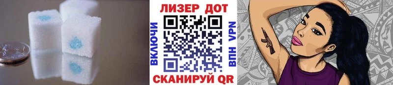 Лсд 25 экстази кислота  Топки 