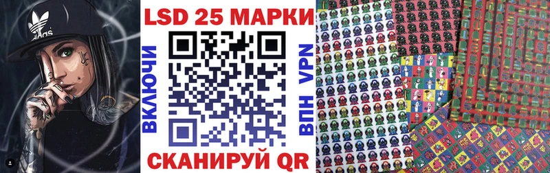 Марки N-bome 1,8мг  Топки 
