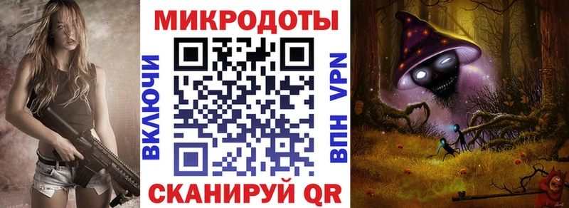Псилоцибиновые грибы GOLDEN TEACHER  Топки 