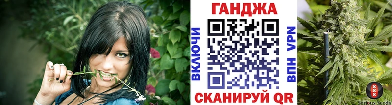 Бошки Шишки AK-47 Топки