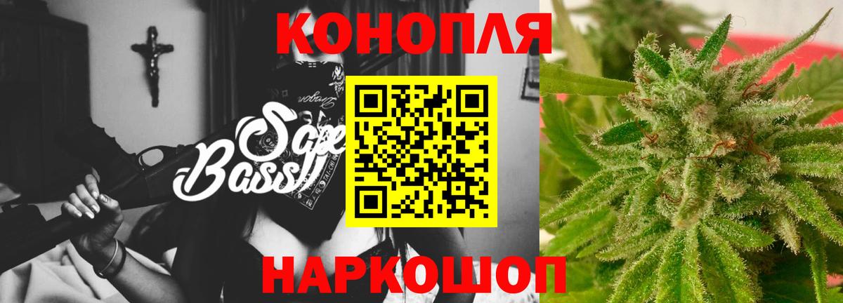 Меф мяу мяу Топки